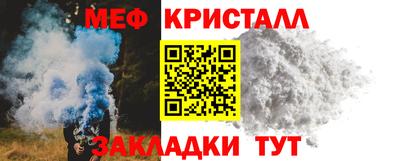 не бодяженный Комсомольск-на-Амуре