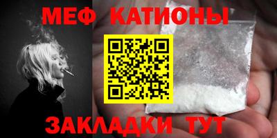 мдма Коммунар