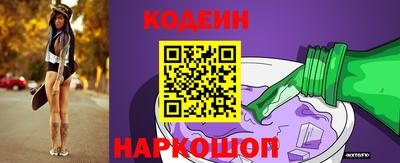 мдма Коммунар