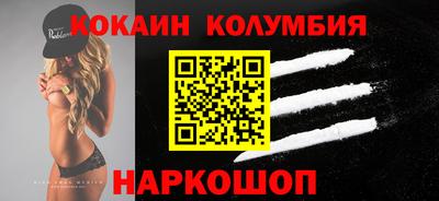 мдма Коммунар