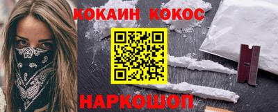 не бодяженный Комсомольск-на-Амуре