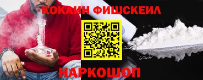мдма Коммунар