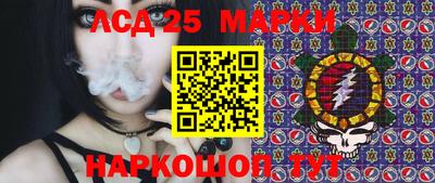 не бодяженный Комсомольск-на-Амуре