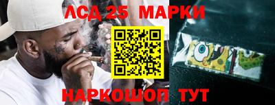 трава Конаково