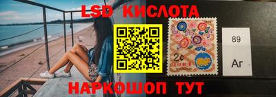 мдма Коммунар
