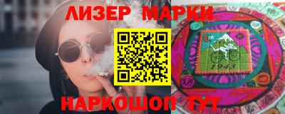 не бодяженный Комсомольск-на-Амуре
