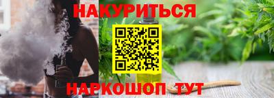 твердый Краснознаменск