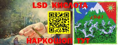 мдма Коммунар