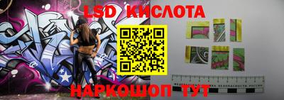 не бодяженный Комсомольск-на-Амуре