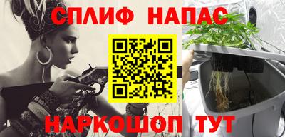 трава Конаково