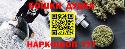 не бодяженный Комсомольск-на-Амуре