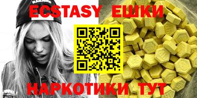 трава Конаково