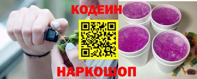 не бодяженный Комсомольск-на-Амуре