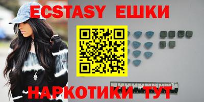 трава Конаково