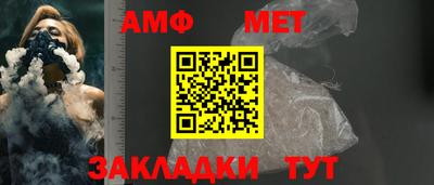 не бодяженный Комсомольск-на-Амуре