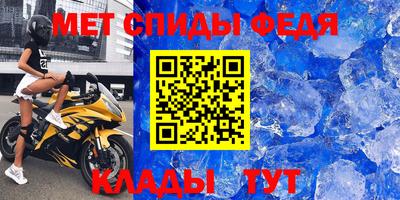 не бодяженный Комсомольск-на-Амуре