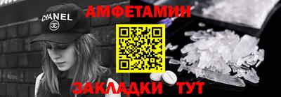 не бодяженный Комсомольск-на-Амуре