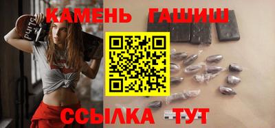 мдма Коммунар