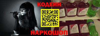трава Конаково