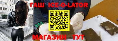 трава Конаково