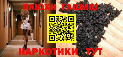 не бодяженный Комсомольск-на-Амуре
