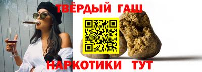 мдма Коммунар