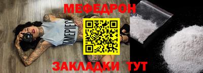 мдма Коммунар