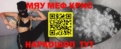 не бодяженный Комсомольск-на-Амуре